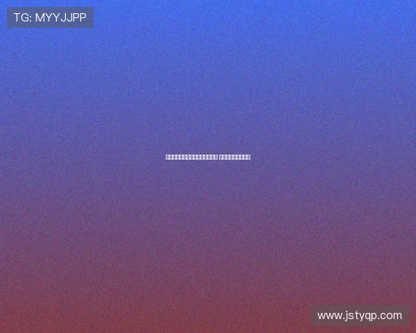王艺迪首度夺得乒乓球亚洲杯冠军 成就职业生涯新高峰 王艺迪首度夺得乒乓球亚洲杯冠军 成就职业生涯新高峰